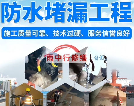 河东地下室发霉返潮较为常见的解决方法